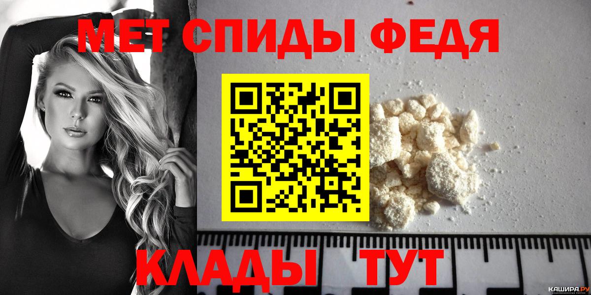 Amphetamine 98% Урус-Мартан