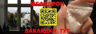 хмурый Изобильный