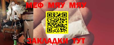 хмурый Изобильный
