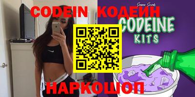 ГАЛЛЮЦИНОГЕННЫЕ ГРИБЫ Ипатово
