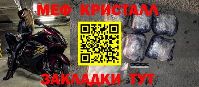 Альфа ПВП Ирбит