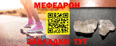 Альфа ПВП Ирбит