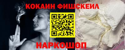 ГАЛЛЮЦИНОГЕННЫЕ ГРИБЫ Ипатово