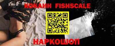 ГАЛЛЮЦИНОГЕННЫЕ ГРИБЫ Ипатово