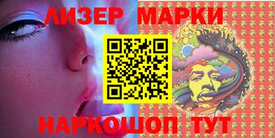 ГАЛЛЮЦИНОГЕННЫЕ ГРИБЫ Ипатово