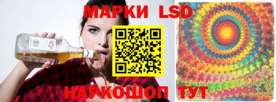 MDMA Камышлов
