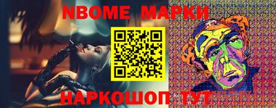 хмурый Изобильный