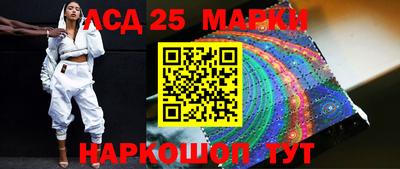 Альфа ПВП Ирбит