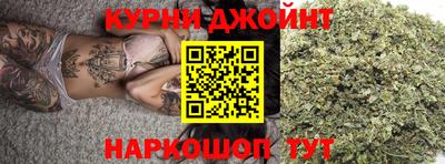 хмурый Изобильный