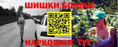ГАЛЛЮЦИНОГЕННЫЕ ГРИБЫ Ипатово