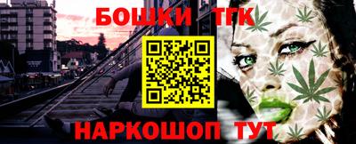 ГАЛЛЮЦИНОГЕННЫЕ ГРИБЫ Ипатово
