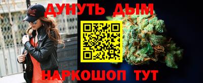 ГАЛЛЮЦИНОГЕННЫЕ ГРИБЫ Ипатово