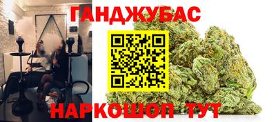 Альфа ПВП Ирбит