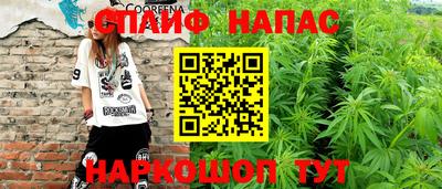 ГАЛЛЮЦИНОГЕННЫЕ ГРИБЫ Ипатово
