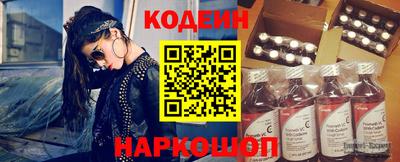 Альфа ПВП Ирбит