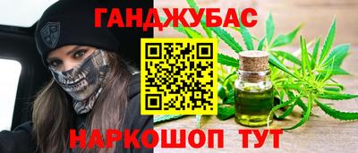 хмурый Изобильный