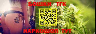 дистиллят марихуана Кандалакша