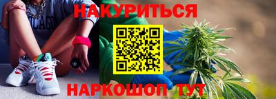 ГАЛЛЮЦИНОГЕННЫЕ ГРИБЫ Ипатово