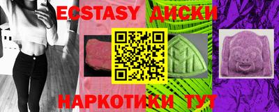 Альфа ПВП Ирбит