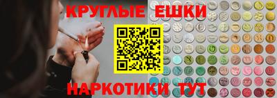 хмурый Изобильный