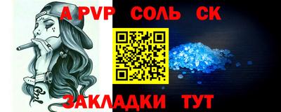 ГАЛЛЮЦИНОГЕННЫЕ ГРИБЫ Ипатово