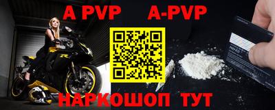 ГАЛЛЮЦИНОГЕННЫЕ ГРИБЫ Ипатово