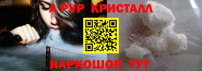 хмурый Изобильный