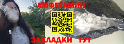 ГАЛЛЮЦИНОГЕННЫЕ ГРИБЫ Ипатово