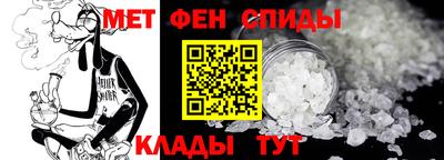 хмурый Изобильный