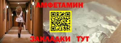 ГАЛЛЮЦИНОГЕННЫЕ ГРИБЫ Ипатово