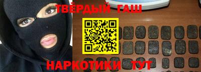 ГАЛЛЮЦИНОГЕННЫЕ ГРИБЫ Ипатово