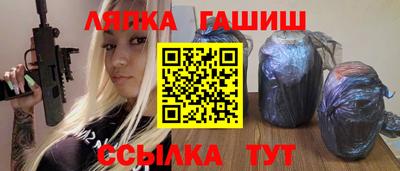 ГАЛЛЮЦИНОГЕННЫЕ ГРИБЫ Ипатово