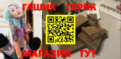 хмурый Изобильный