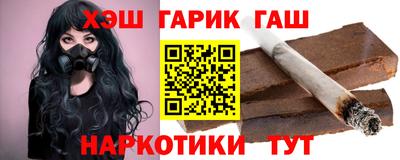 Альфа ПВП Ирбит