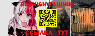 Альфа ПВП Ирбит