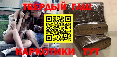 хмурый Изобильный