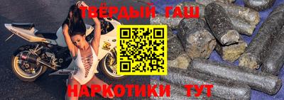 ГАЛЛЮЦИНОГЕННЫЕ ГРИБЫ Ипатово