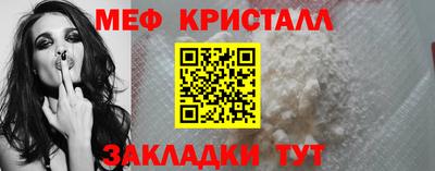 Альфа ПВП Ирбит