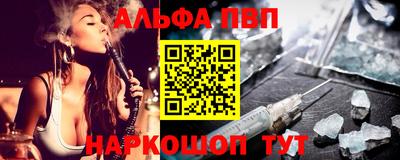 хмурый Изобильный