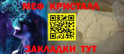 Альфа ПВП Ирбит