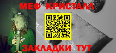 хмурый Изобильный