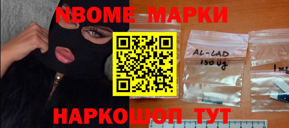 ЛСД экстази ecstasy  ЛСД экстази кислота  hydra зеркало  Вход с VPN  Урус-Мартан 
